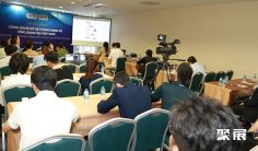 2025越南园艺展参展攻略(时间+地点+观众预约)