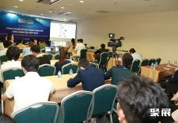 胡志明园林工具展展会现场(现场盛况)4