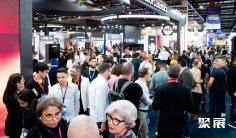 巴西眼镜展2026时间和举办地点