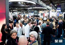 巴西眼镜展现场图片3