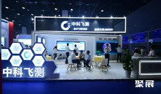 2026年无锡半导体展(CSEAC)门票如何申请?多少钱?