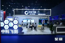 无锡半导体展展会现场(现场盛况)8