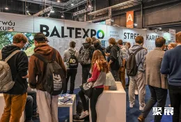 波兰海事展现场图片4