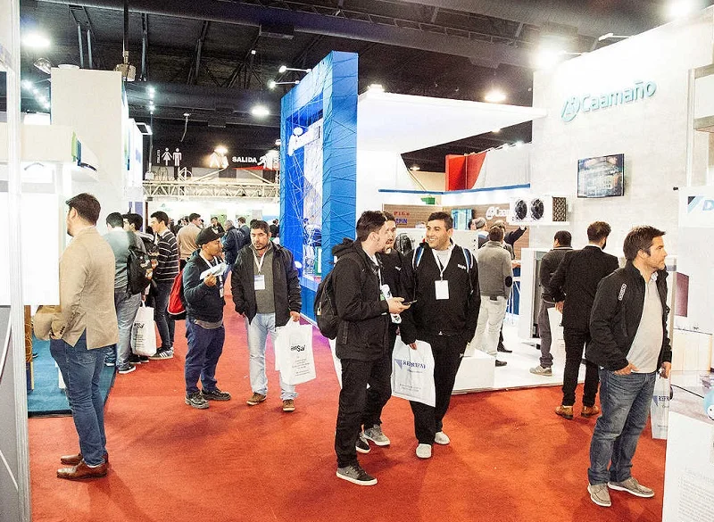 2026阿根廷制冷展观众登记及注意事项