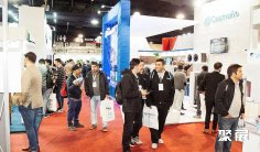 2026阿根廷制冷展观众登记及注意事项