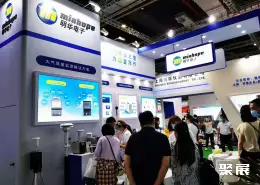 上海世环会展会现场(现场盛况)12