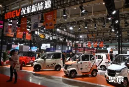 南京电动车展现场图片5
