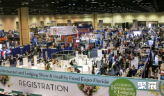 奥兰多酒店展2025门票价格