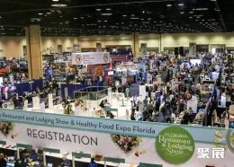 奥兰多酒店用品展展会现场(现场盛况)2