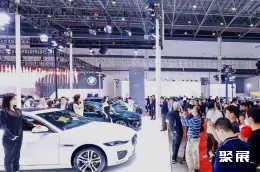 石家庄车展现场图片2