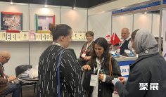 格鲁吉亚纺织展2025参展攻略(时间地点+门票多少钱?)