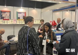 格鲁吉亚纺织展现场图片2