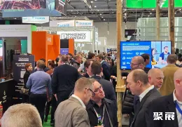 西班牙云计算展现场图片3