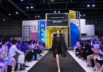 2027香港时装周 (Fashion InStyle)参展攻略(时间地点+门票价格)