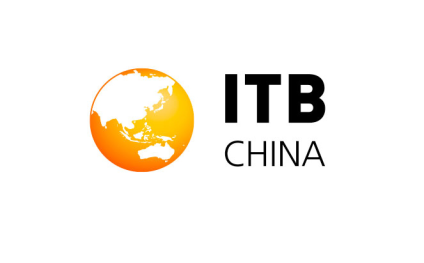 上海国际旅游交易博览会