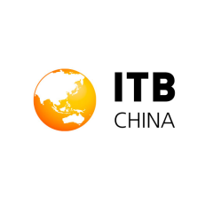 上海国际旅游交易博览会实拍图