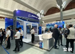 越南国际航空展展会现场(现场盛况)6