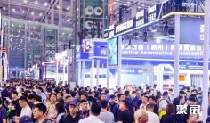 2027年UASE深圳无人机展(UASE)门票价格,如何购买?