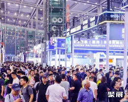 中国无人机大会展会现场(现场盛况)3