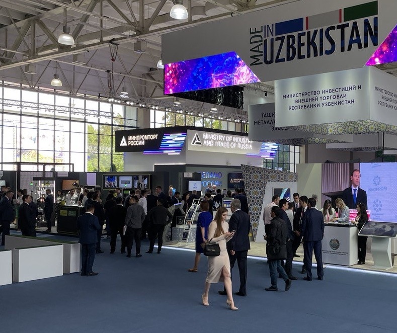 2026白俄罗斯工业展(INNOPROM Belarus)时间和举办地点