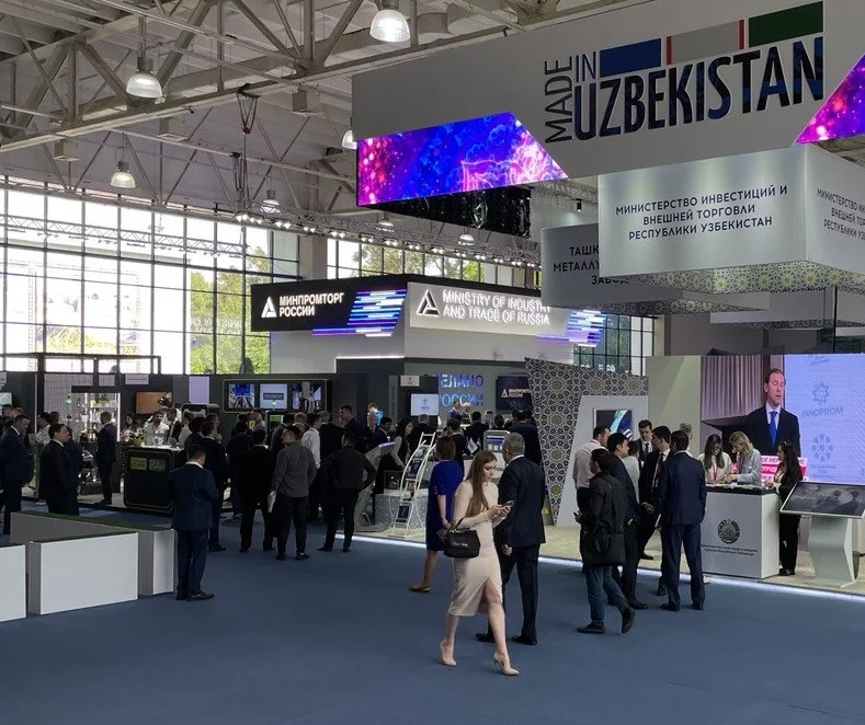 2026白俄罗斯工业展(INNOPROM Belarus)时间和举办地点