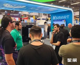 芝加哥嵌入式展展會現(xiàn)場(現(xiàn)場盛況)4