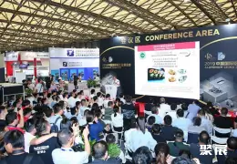 上海铝展展会现场(现场盛况)2
