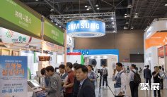 韩国电力展2025展位费与展位预订