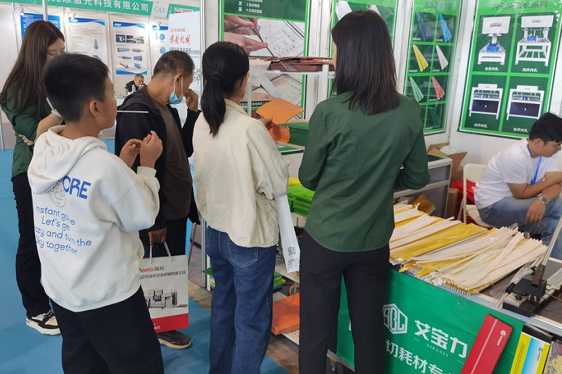 临沂印刷包装展现场图片4