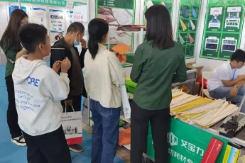 2025年临沂印刷包装展门票购买途径？怎么购票？