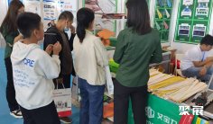 2025年临沂印刷包装展门票购买途径?怎么购票?