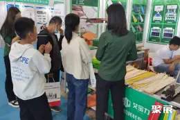 临沂印刷包装展展会现场(现场盛况)4