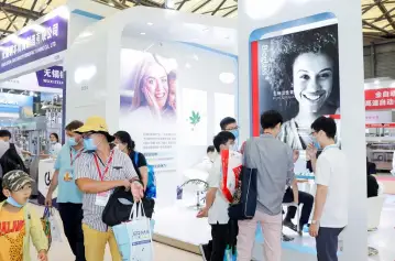 2025上海面膜展展位图与展位预订