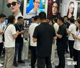 广州国际眼镜展展会现场(现场盛况)3