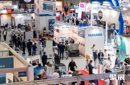 西班牙工业展展会现场(现场盛况)1