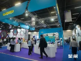 圣保罗涂料展展会现场(现场盛况)3