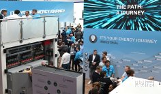 2026德国慕尼黑电池展EES Europe展位费与展位图