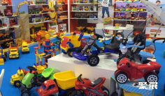 2027澳洲玩具展(Australian Toy Hobby and Licensing Fair)展品有哪些?