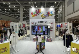 日本時尚家居展展會現(xiàn)場(現(xiàn)場盛況)6