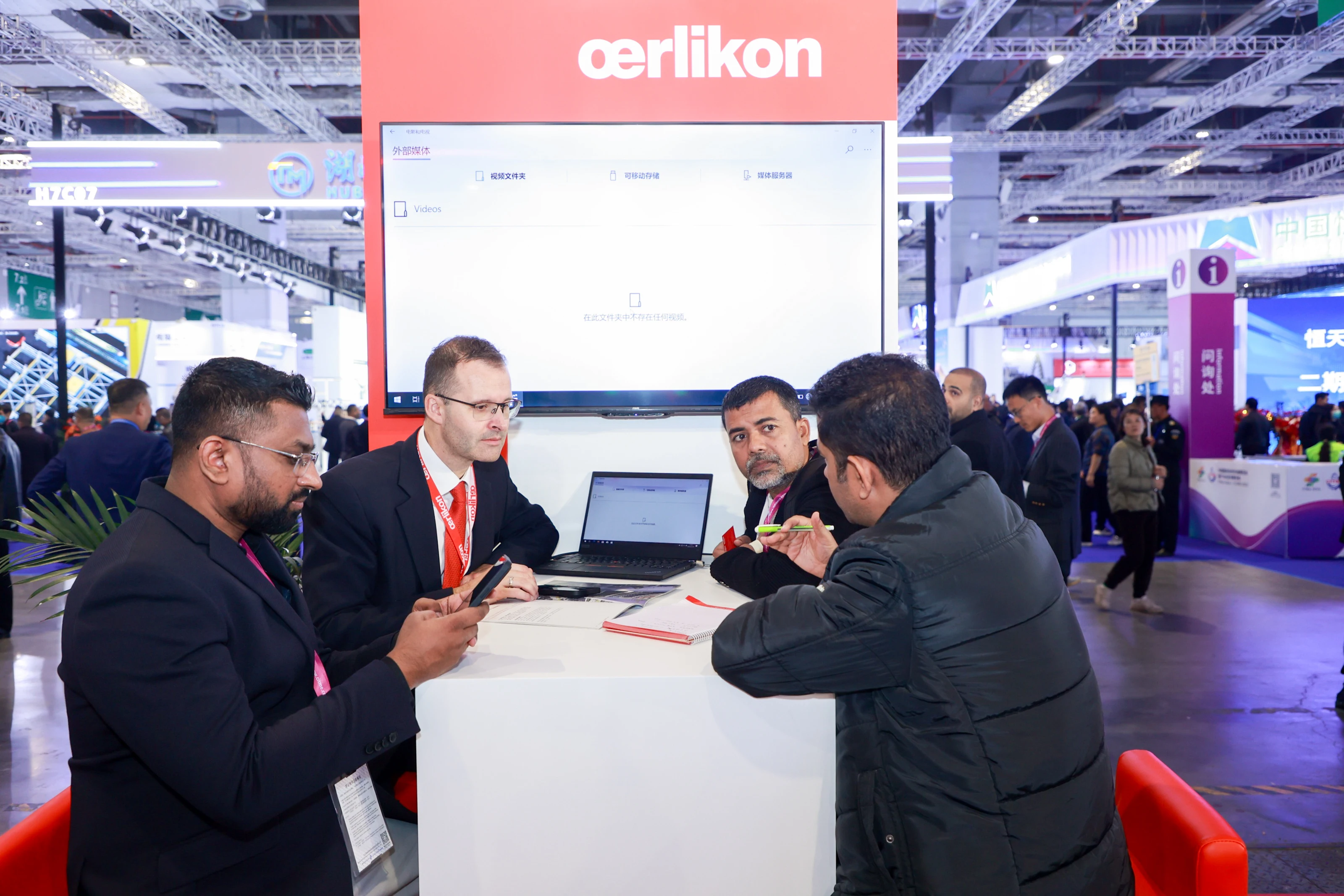 上海纺机展、上海国际纺织机械展2024门票登记预约中！