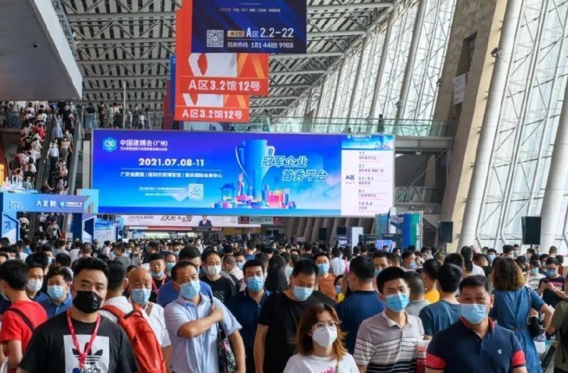 2024广州建博会首日外商同比增长近200%！门票火热登记中！智能化是未来家居空间大方向