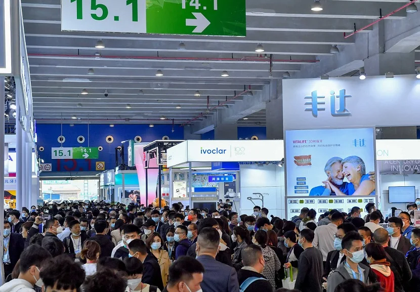 华南口腔展2026时间表及地点