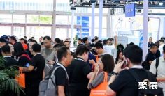 2026北京充换电展(CPSE)展位费与展位申请