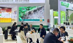 上海肥料展(FSHOW)2027展位图与展位价格