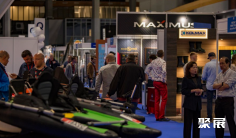 2025比利时钓具展参展攻略(时间+地点+观众预约)