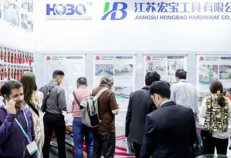 广州家居用品及五金采购交易会GSF