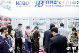 广州五金采购展展会现场(现场盛况)5