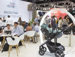 德国婴童展现场图片10