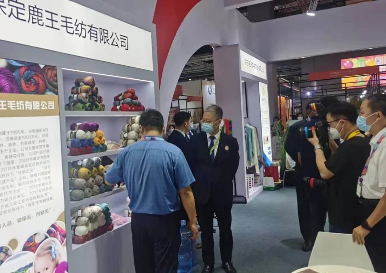 2025香港纱线展电子会刊