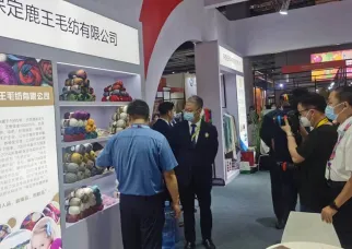 香港纱线展现场图片2